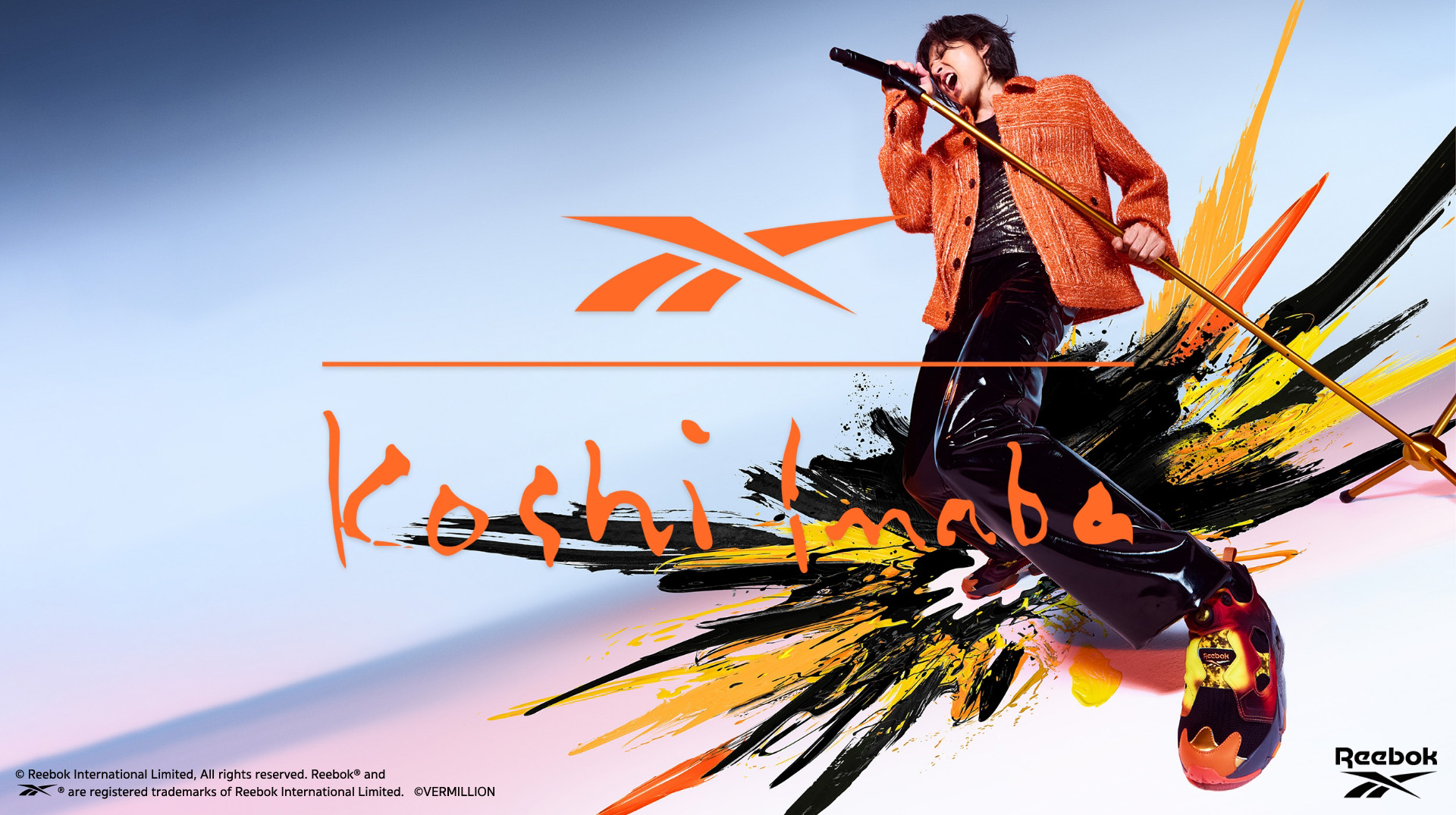 6/7 12:00 追加受注開始】B'z 稲葉浩志 x インスタポンプフューリー94