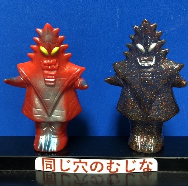 マーミット | ソフビマニア - 日本最大のソフビ検索・コミュニティサイト