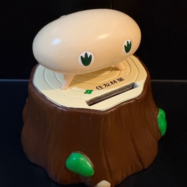 美品完品】ゼリア新薬 50個入り消しゴム ゼリアちゃん デザイン 美品完