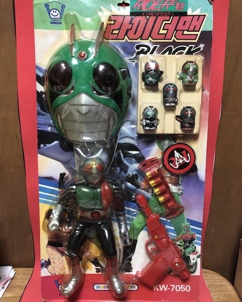 カメレオン男 | ソフビマニア - 日本最大のソフビ検索・コミュニティサイト