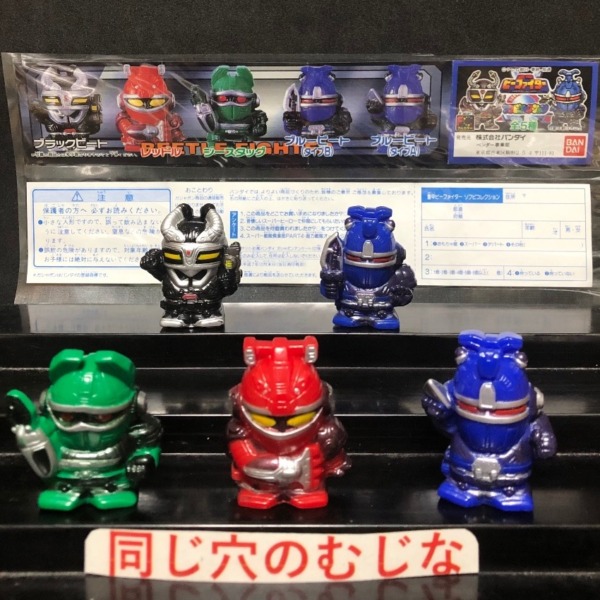 ウルトラマン 円谷公式オンラインショップ限定指人形 | ソフビマニア