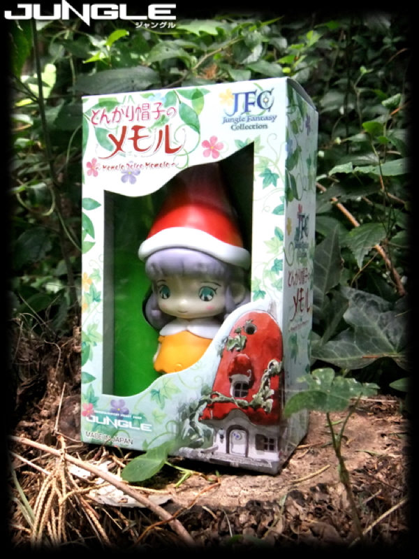 造形工房密林が最新作として「とんがり帽子のメモル1/1ソフビドール