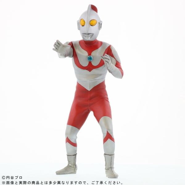 2018年6月5日17時締切で「大怪獣シリーズ ウルトラマン（ウルトラマン