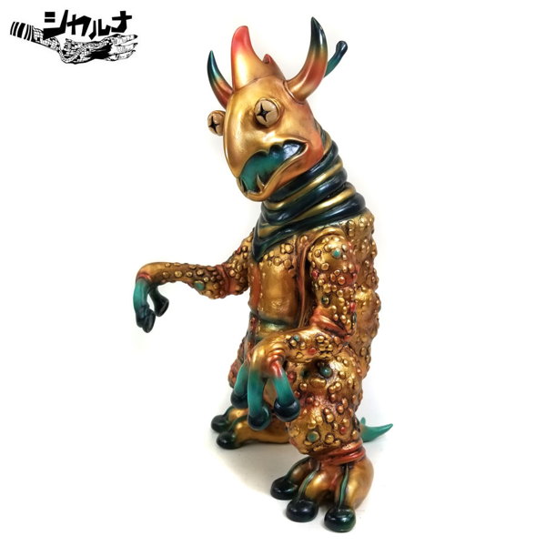 ショップ・arktzにシカルナ・工房製［中岡俊哉「世界の怪獣」シリーズ