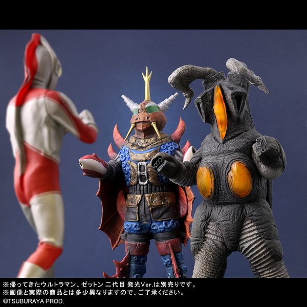 帰ってきたウルトラマン』最終回の凶悪宇宙人「バット星人」が［大怪獣