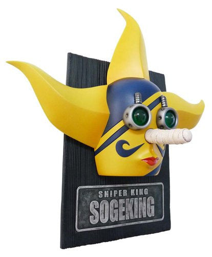 Sogeking | Real Mask | One Piece | Solaris Japan