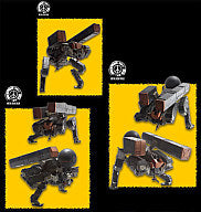 Play Arts Kai - Metal Gear Solid Peace Walker Vol.2 Basilisk