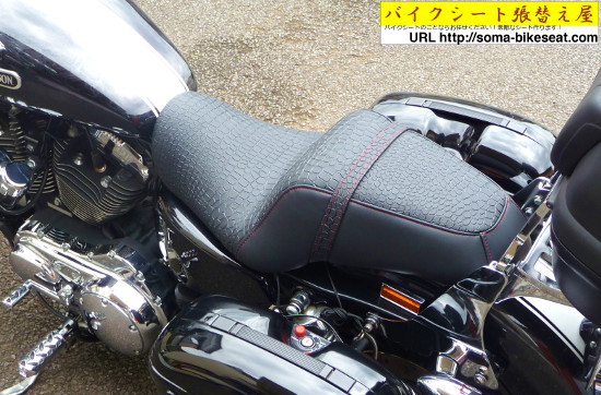 バイクシート張替え屋 | アンコ抜きも、シート加工も » ハーレー