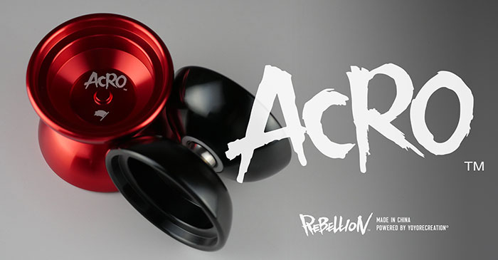 スキルトイ博物館【販売終了】 :: 日本博物館 :: 【博物館】ヨーヨーリ