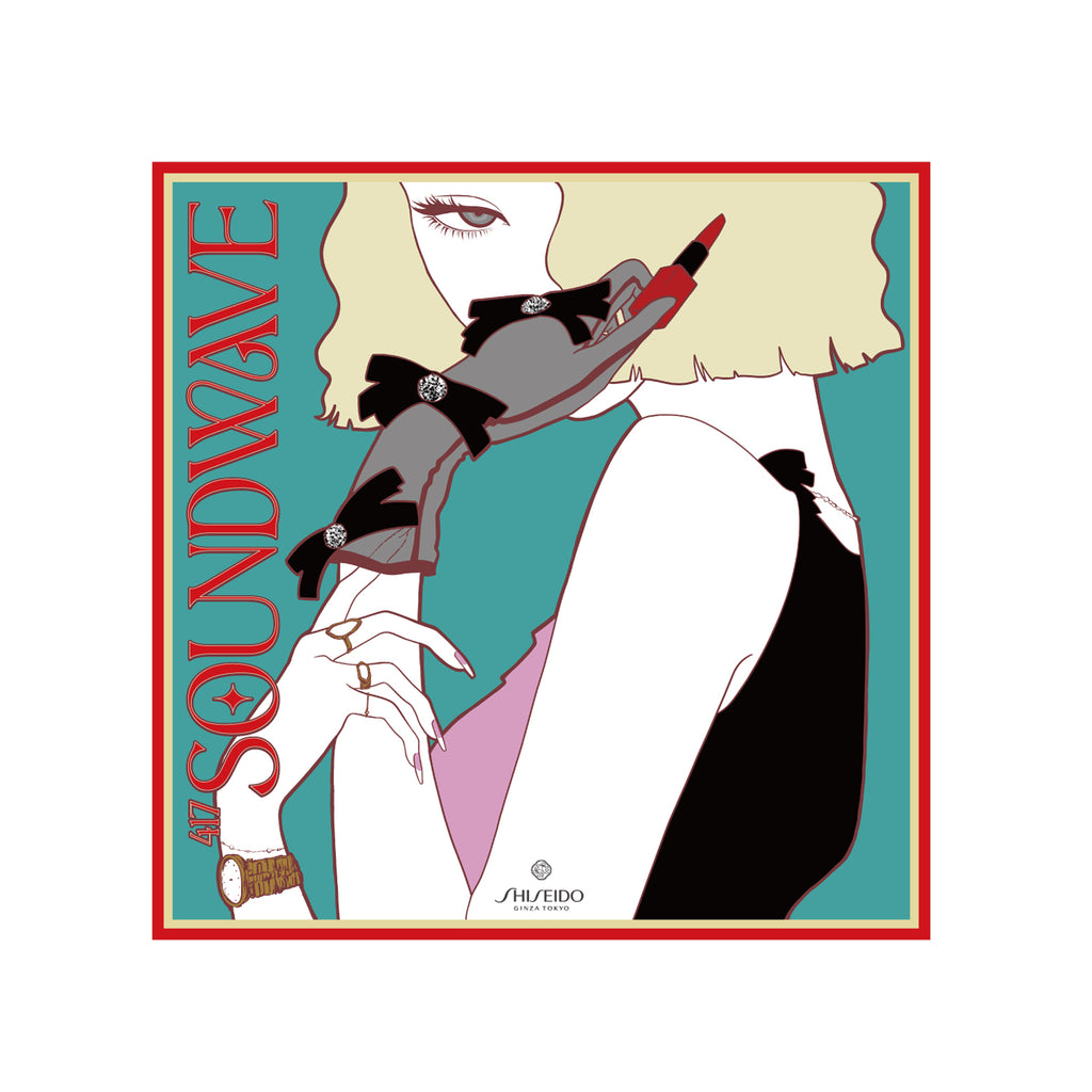 soundwave – SR猫柳本線 猫キヲスク