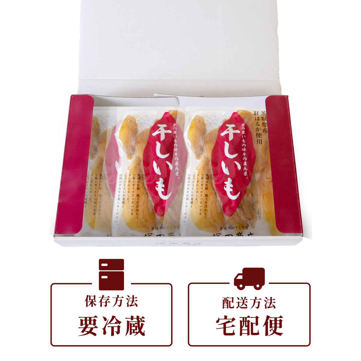 gift_3_004_1200x1200.jpg?v=