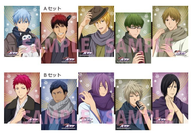 グッズ 黒子のバスケ アニメ公式サイト