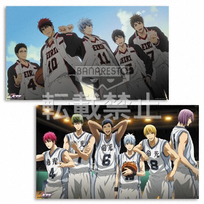 バンプレスト:4月27日登場予定ポスター グッズ 黒子のバスケ アニメ