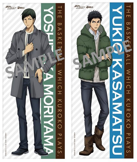 グッズ イベント＆フェア 黒子のバスケ アニメ公式サイト