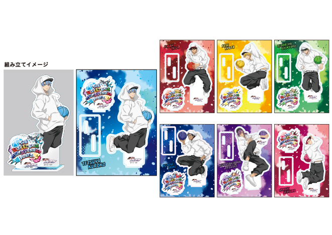 グッズ 黒子のバスケ アニメ公式サイト