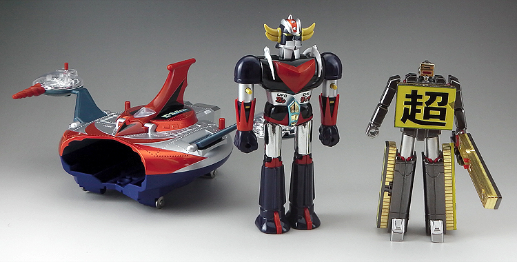 人生に玩具あり2式 【超合金 DELUXEグレンダイザー＆UFOスペイザー】