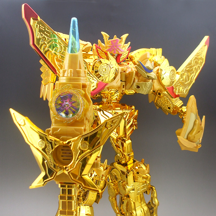 人生に玩具あり2式 【豪華観賞用ゴールドンメッキドンオニタイジン】