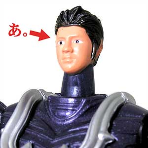 人生に玩具あり2式 【装着変身 仮面ライダー響鬼】