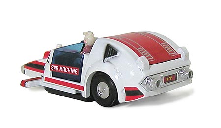 人生に玩具あり2式 古物倉庫 【ポピニカ 大鉄人17「サブマシン」】