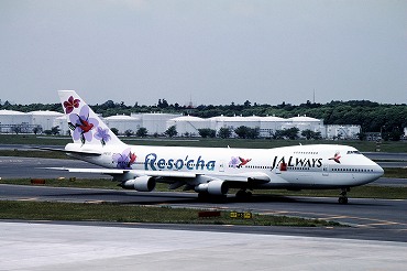 日本アジア航空（EG/JAA）・JALウェイズ（JO/JAZ）