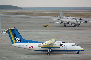 琉球エアーコミューター（RAC）・第一航空（DAK）