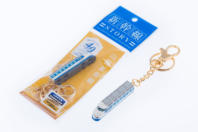 製品紹介 | JR西日本車両シリーズ