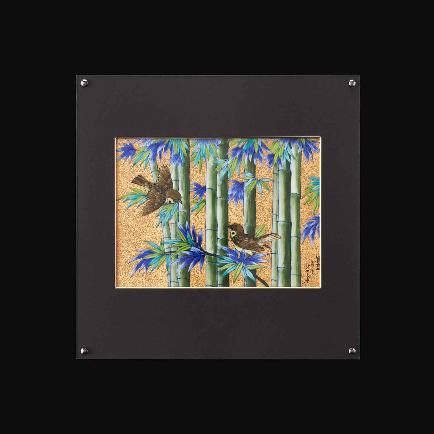 飾り 「ミニ陶額（アクリル）金彩竹雀図」 金龍窯 江口天童 有田焼