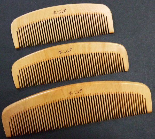 本つげ製のつげ櫛（柘植櫛・黄楊櫛