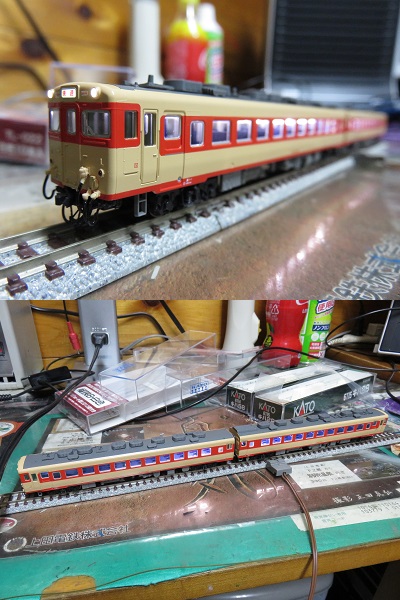 KATOのキハ58系を買いました③ » たまでんクラブ
