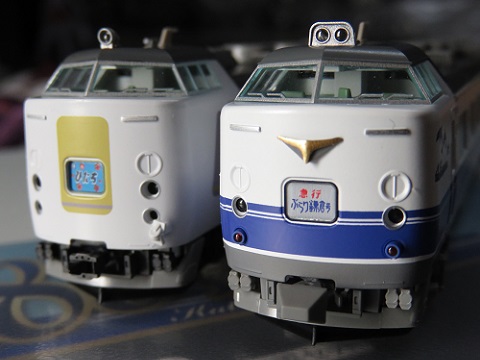 TOMIX「JR485-1000系電車（勝田車両センター・K60編成）セット」③