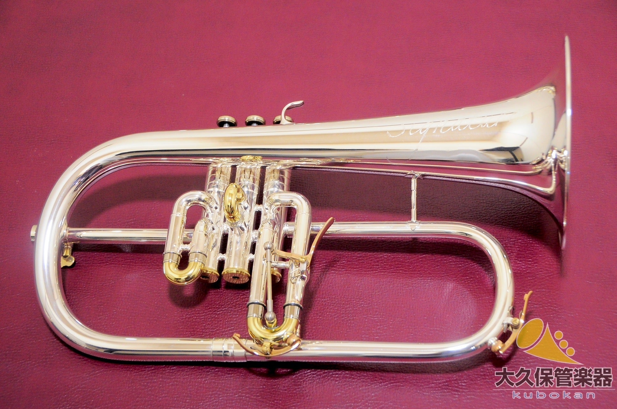 ジェネヴァ Signature B♭ Flugelhorn-SP フリューゲルホルン(新品)