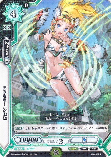 色「緑」(85 枚)｜ラクエンロジック