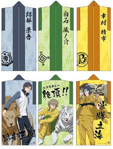 ショウワノート：商品情報が到着！｜NEWS｜新テニスの王子様 公式