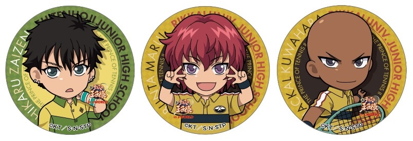 J-WORLD：特別イベント詳細情報到着！＜追加情報アリ＞｜NEWS｜新