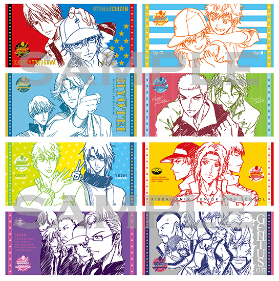 許斐 剛先生ライブ：グッズ情報到着！｜NEWS｜新テニスの王子様 公式