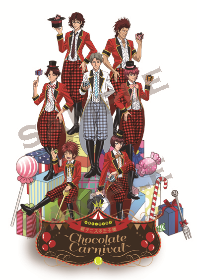 新テニスの王子様 テニプリ テニみくじ BIGオーロラブロッキー 毛利