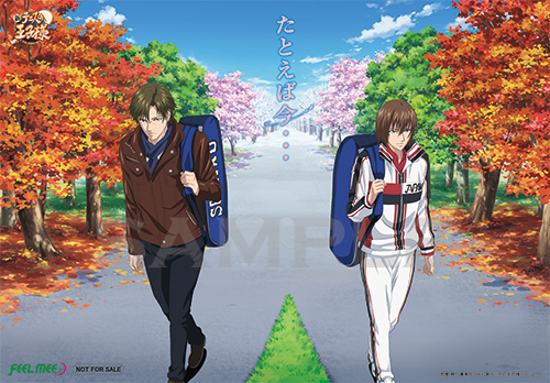 FEEL MEE：イベント情報が到着！【手塚＆不二試聴イベント】｜NEWS｜新