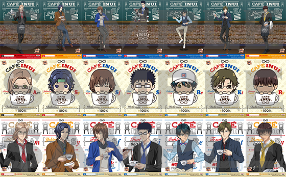 バンプレスト：「プリント一番くじ 新テニスの王子様～CAFÉ INUI