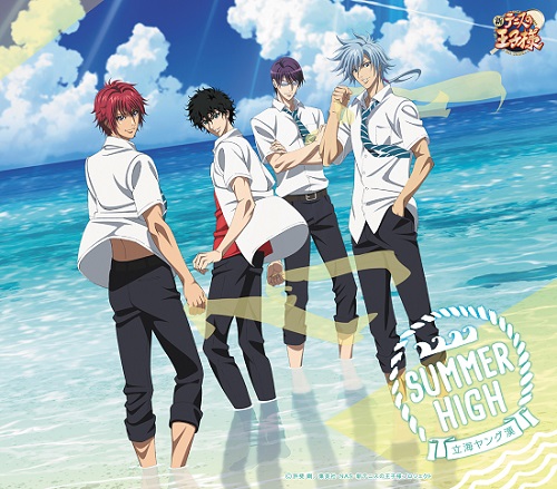 FEEL MEE：CD販売情報＆ジャケット画像が到着！【立海ヤング漢】｜NEWS