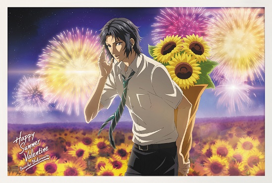 FEEL MEE：キャンペーン情報が到着！【音プリ】｜NEWS｜新テニスの王子