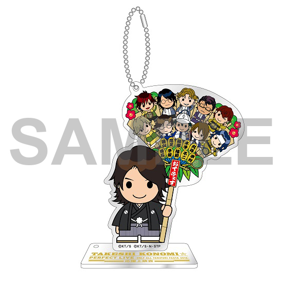 許斐 剛✮パーフェクトLIVE～一人オールテニプリフェスタ2018～』応援