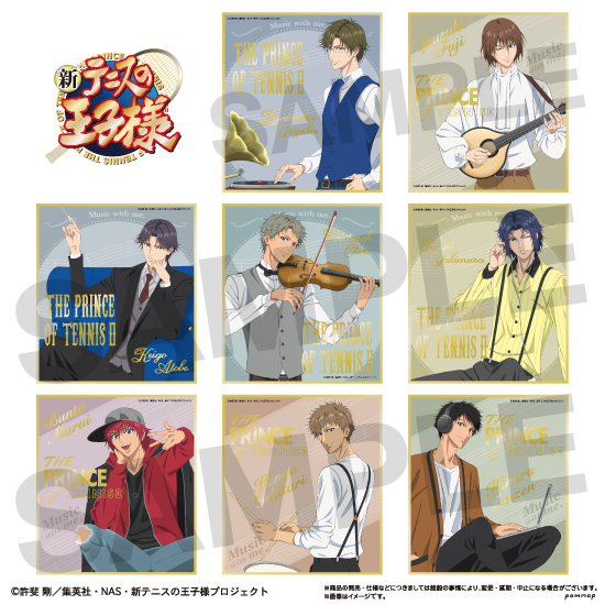 ショウワノート：新商品情報が到着！【ミニ色紙コレクション】｜NEWS