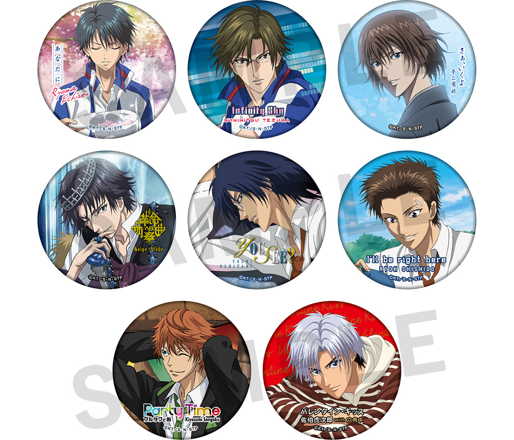 FEEL MEE：テニプリCD500タイトル記念グッズ発売決定！｜NEWS｜新