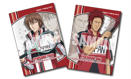 コナミデジタルエンタテインメント：新テニスの王子様 デジタル