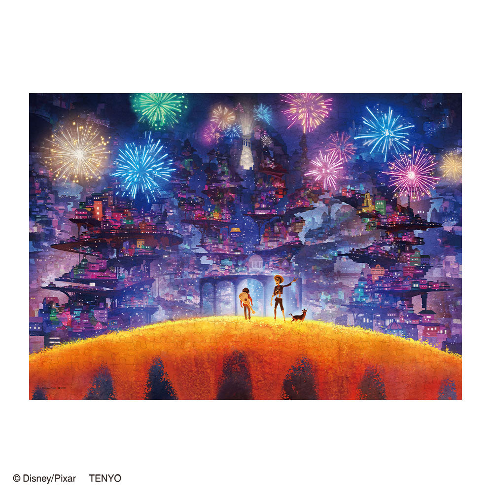 キャンバス スタイル ジグソーパズル 300ピース 「死者の国(リメンバ