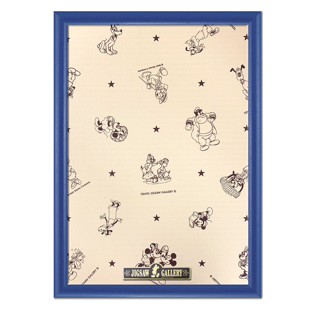 ディズニー専用 木製パネル 200ピース用 （ブルー） – テンヨーストア
