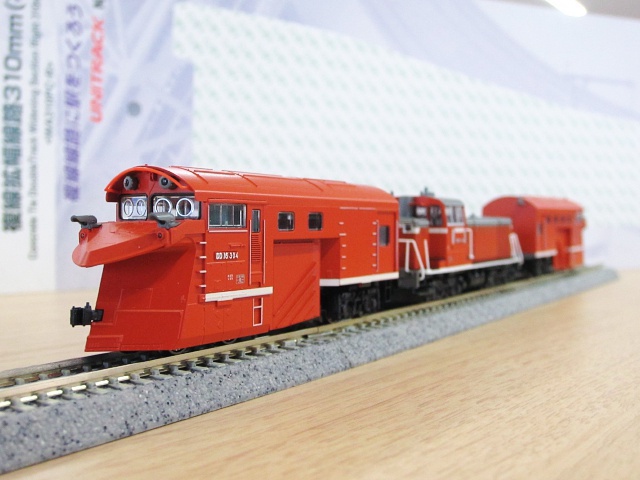 KATO ラッセル車 DD16 304 ラッセル式除雪車セット 試作品レビュー