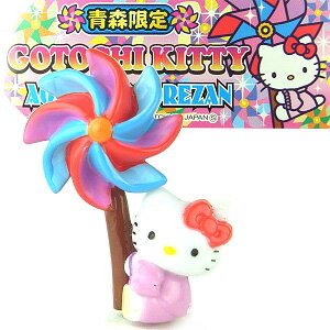 青森「青森限定 ハローキティ イタコ 恐山 根付け」（ご当地キャラ