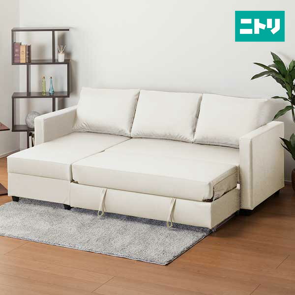 ニャールズ】カウチソファベッド Nシールド ノアーク ノアーク N