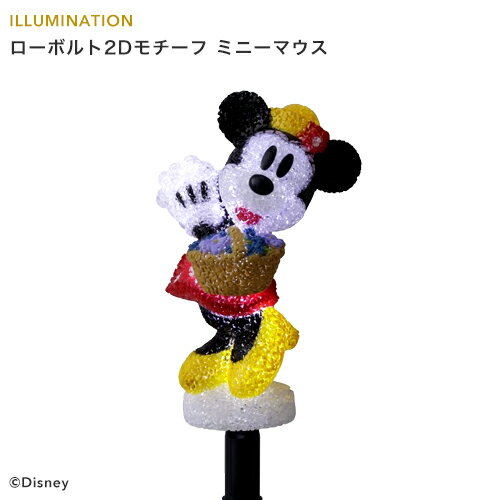 ソーラー ソフトモチーフライト ミニーマウス」 自動点灯/消灯 LED